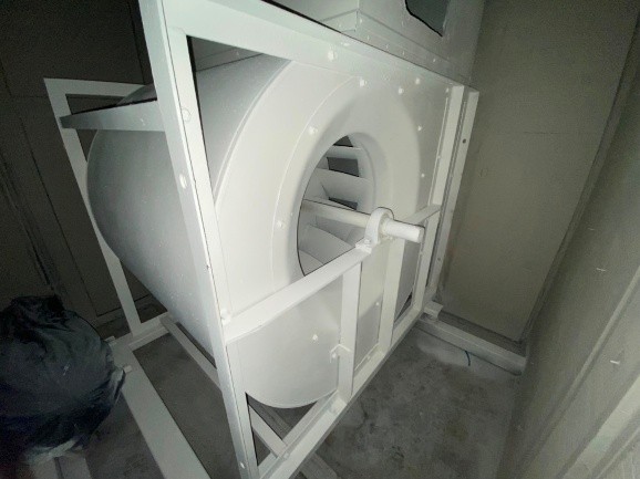 After image